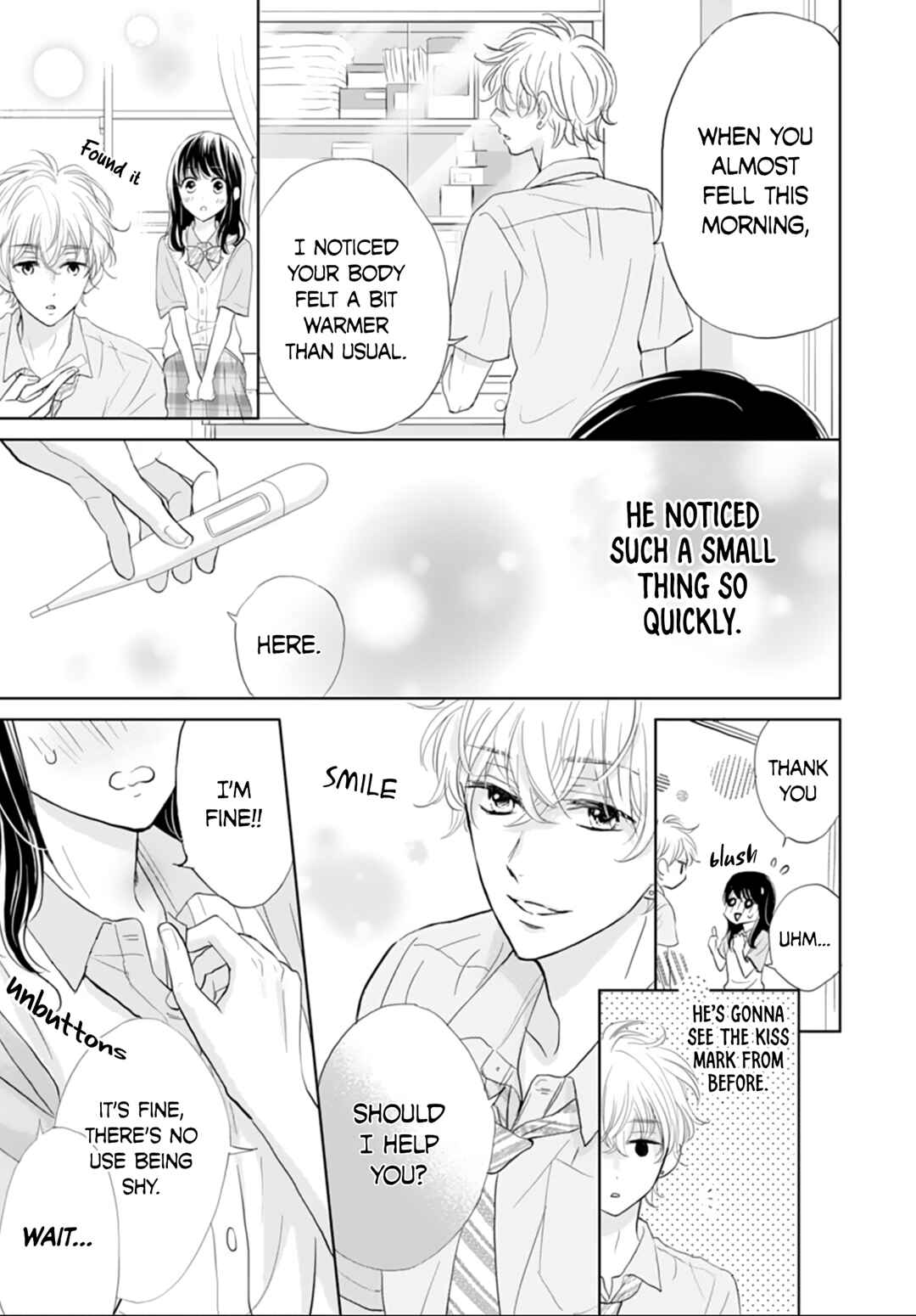 Page 18 Chapter 5 Amagase-kun wa Amayaka Shite Kurenai.