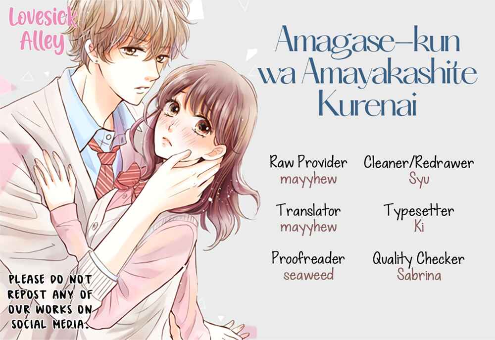 Page 2 Chapter 5 Amagase-kun wa Amayaka Shite Kurenai.