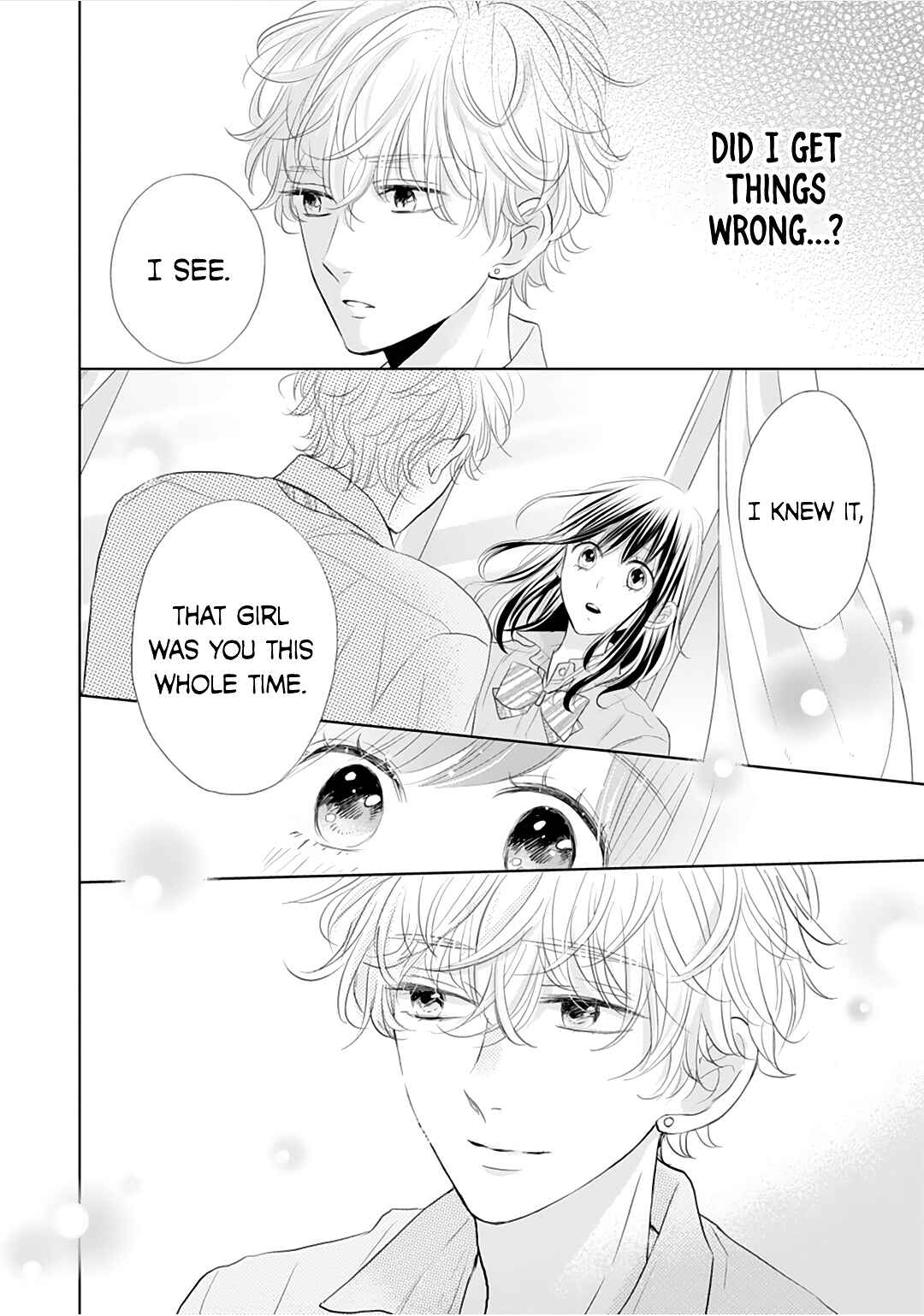 Page 12 Chapter 14 Amagase-kun wa Amayaka Shite Kurenai.