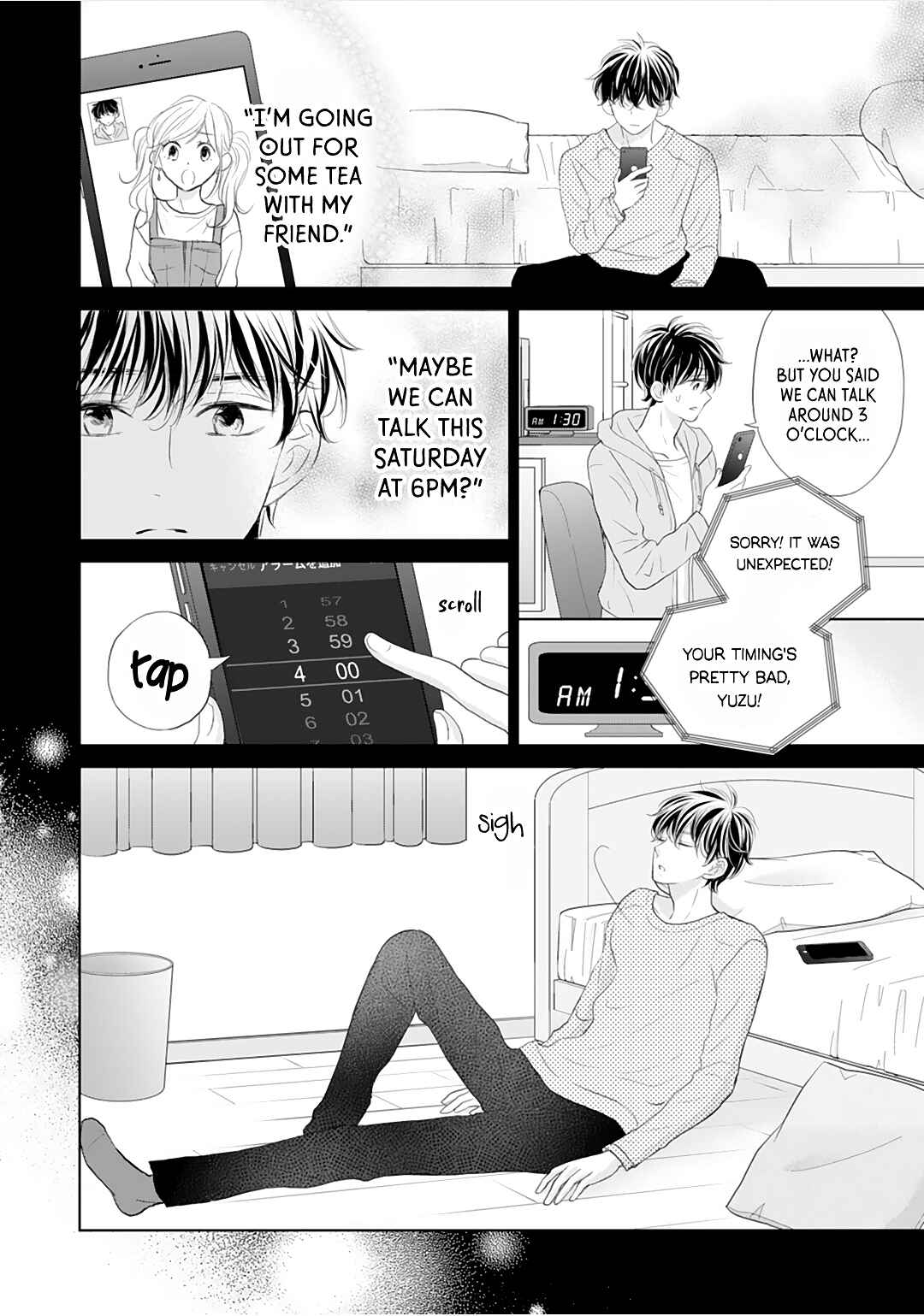 Page 14 Chapter 14 Amagase-kun wa Amayaka Shite Kurenai.