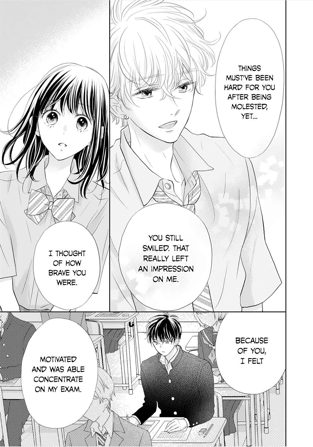 Page 17 Chapter 14 Amagase-kun wa Amayaka Shite Kurenai.
