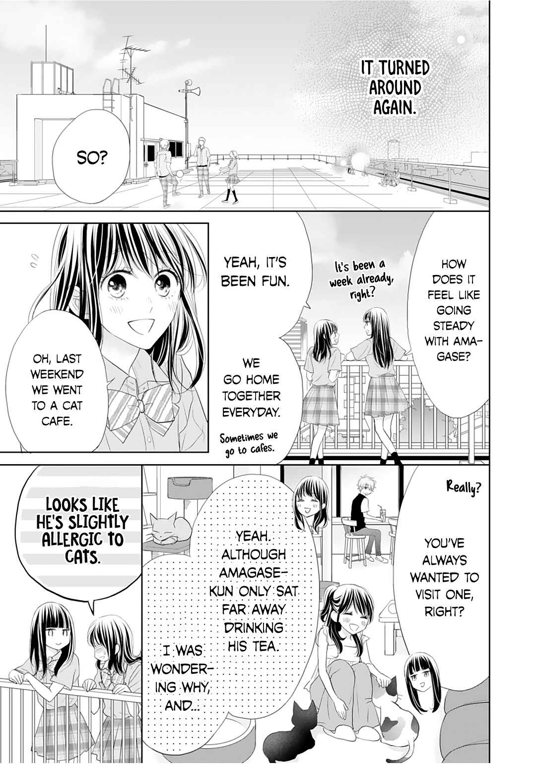 Page 5 Chapter 14 Amagase-kun wa Amayaka Shite Kurenai.