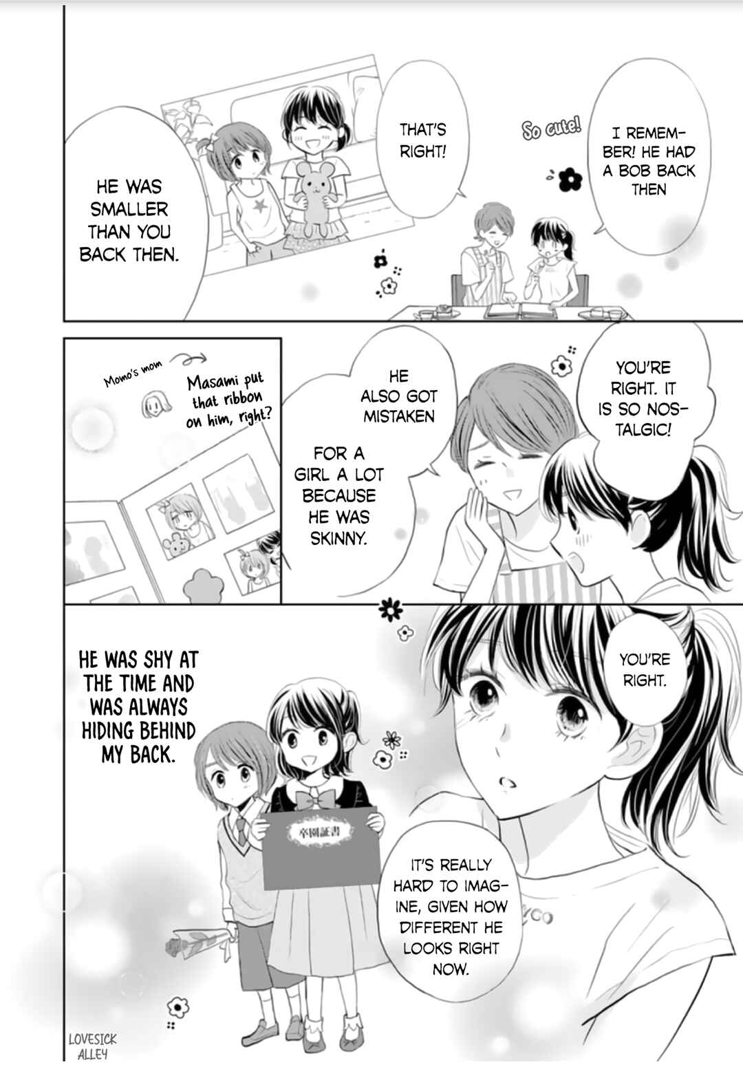 Page 22 Chapter 8 Amagase-kun wa Amayaka Shite Kurenai.