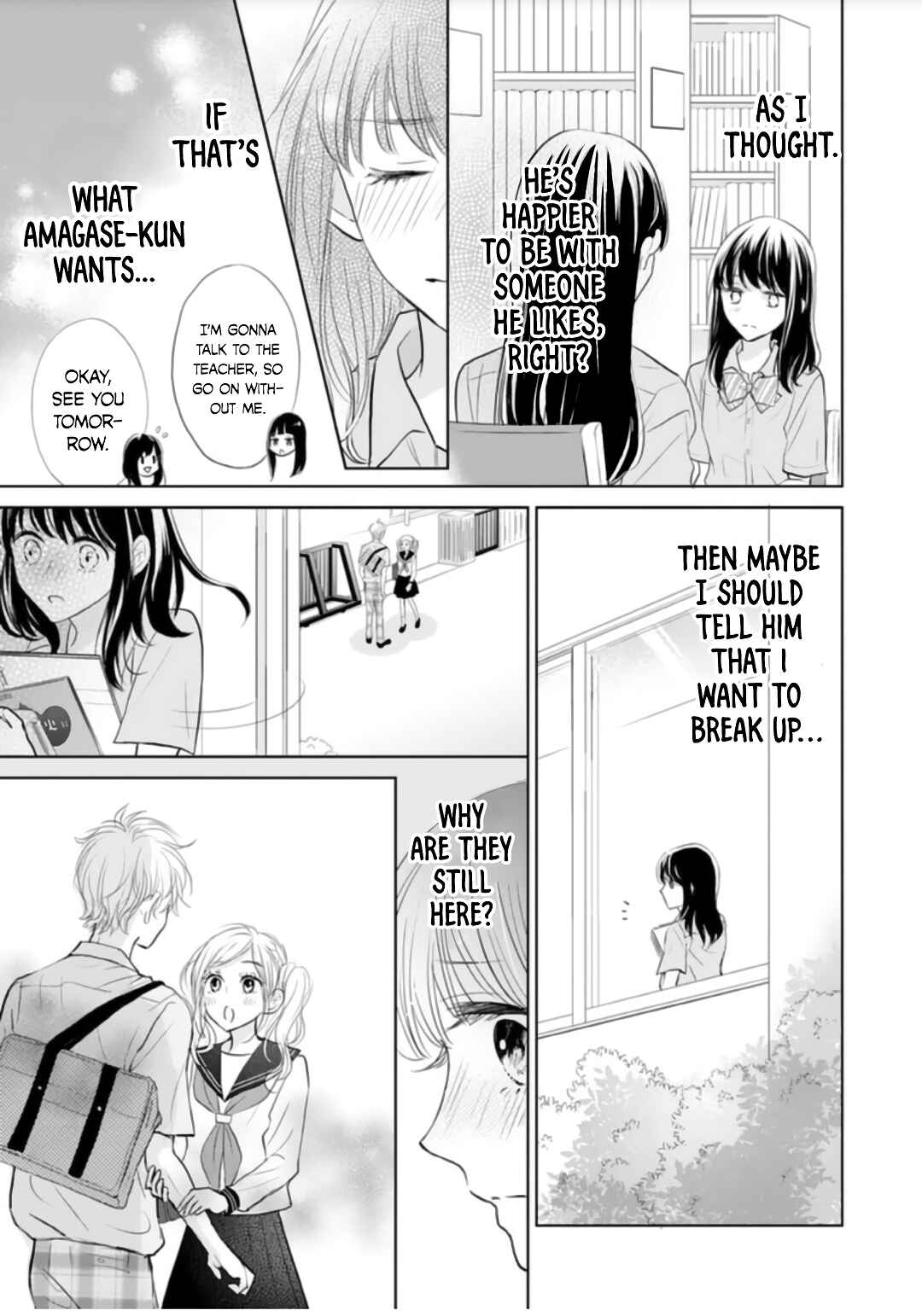 Page 11 Chapter 7 Amagase-kun wa Amayaka Shite Kurenai.