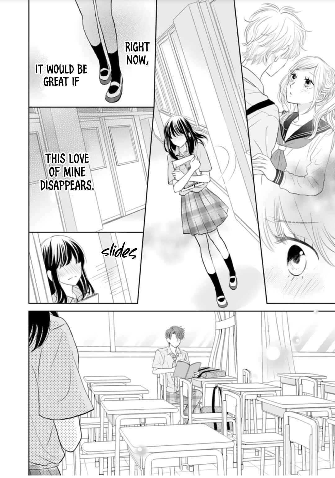 Page 12 Chapter 7 Amagase-kun wa Amayaka Shite Kurenai.