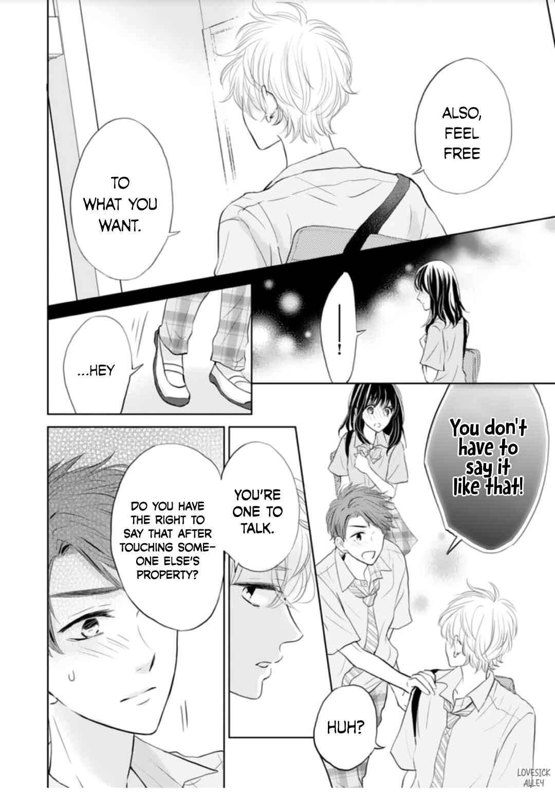 Page 22 Chapter 7 Amagase-kun wa Amayaka Shite Kurenai.