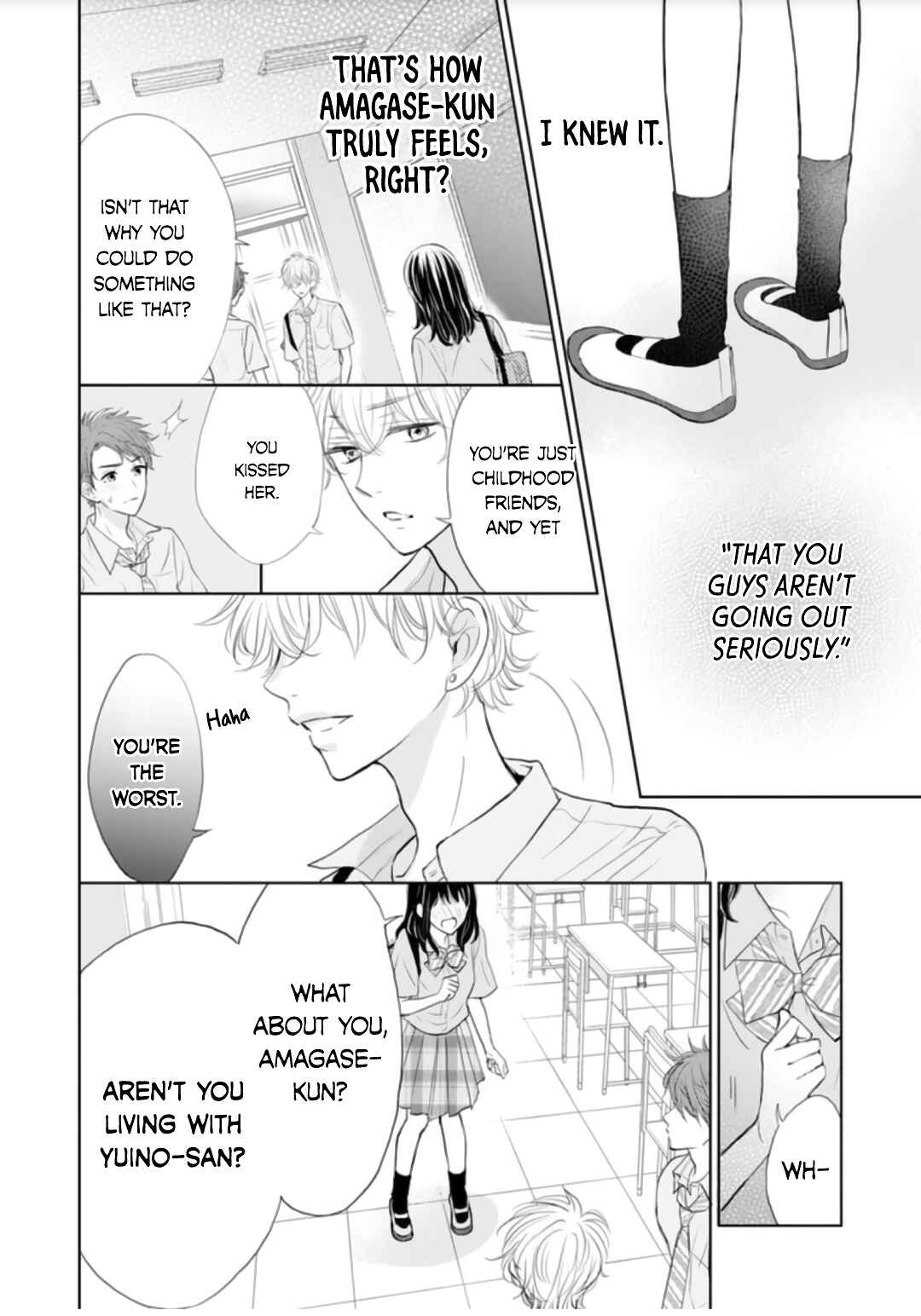 Page 24 Chapter 7 Amagase-kun wa Amayaka Shite Kurenai.