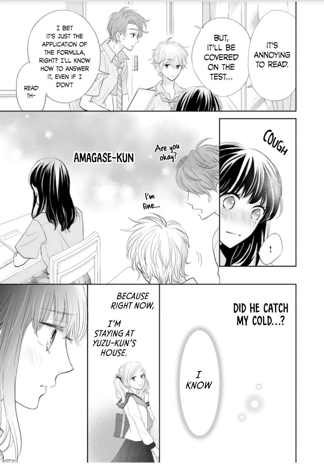 Page 5 Chapter 7 Amagase-kun wa Amayaka Shite Kurenai.