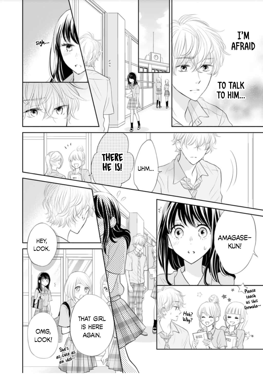 Page 8 Chapter 7 Amagase-kun wa Amayaka Shite Kurenai.