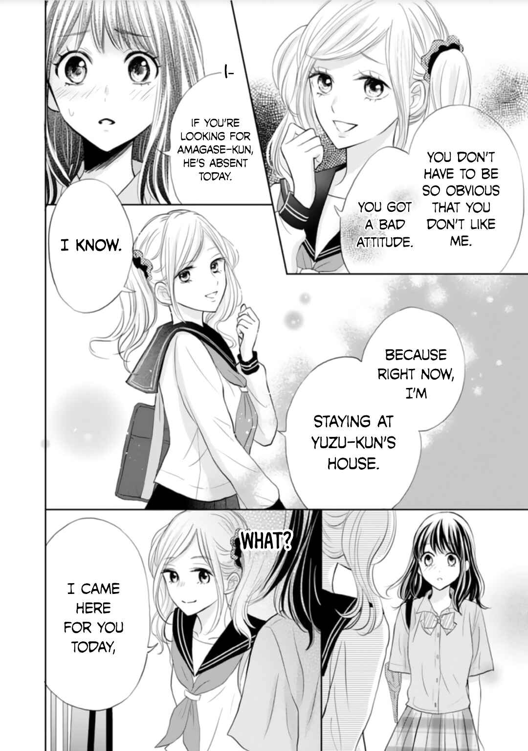 Page 13 Chapter 6 Amagase-kun wa Amayaka Shite Kurenai.