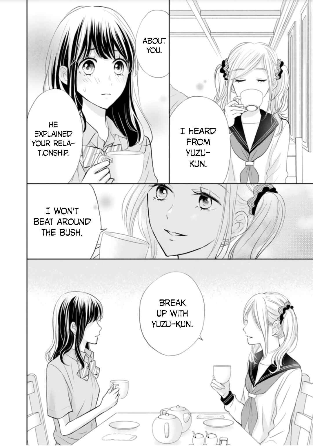 Page 15 Chapter 6 Amagase-kun wa Amayaka Shite Kurenai.