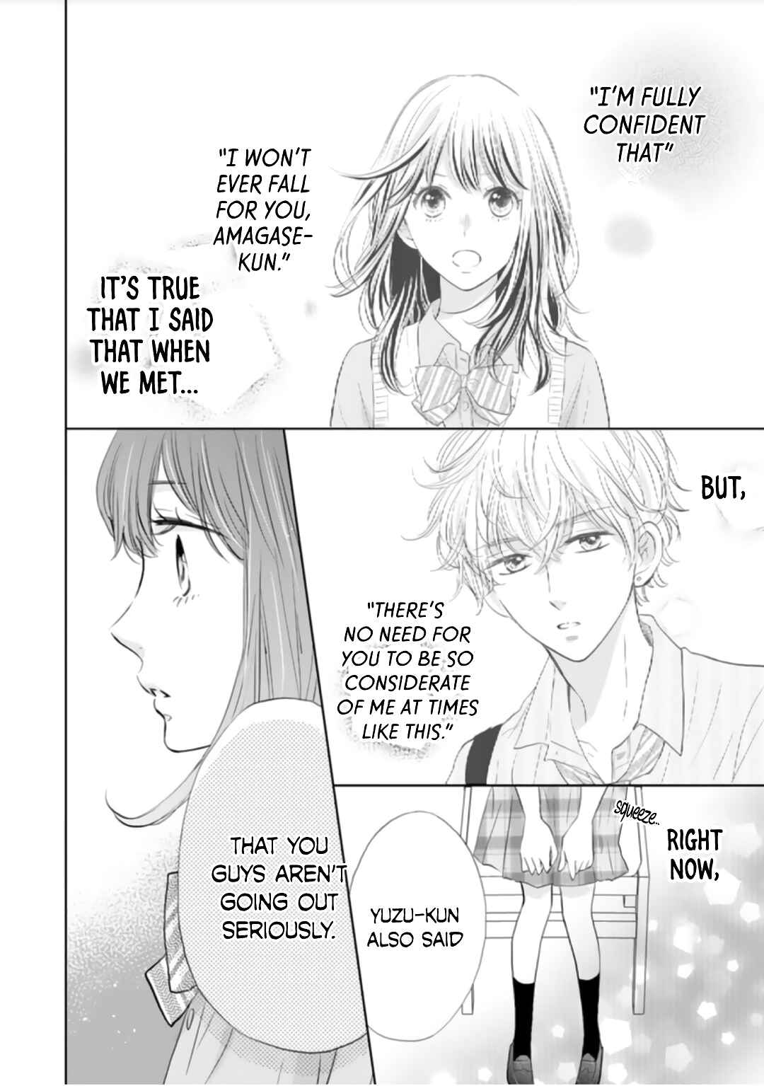 Page 17 Chapter 6 Amagase-kun wa Amayaka Shite Kurenai.