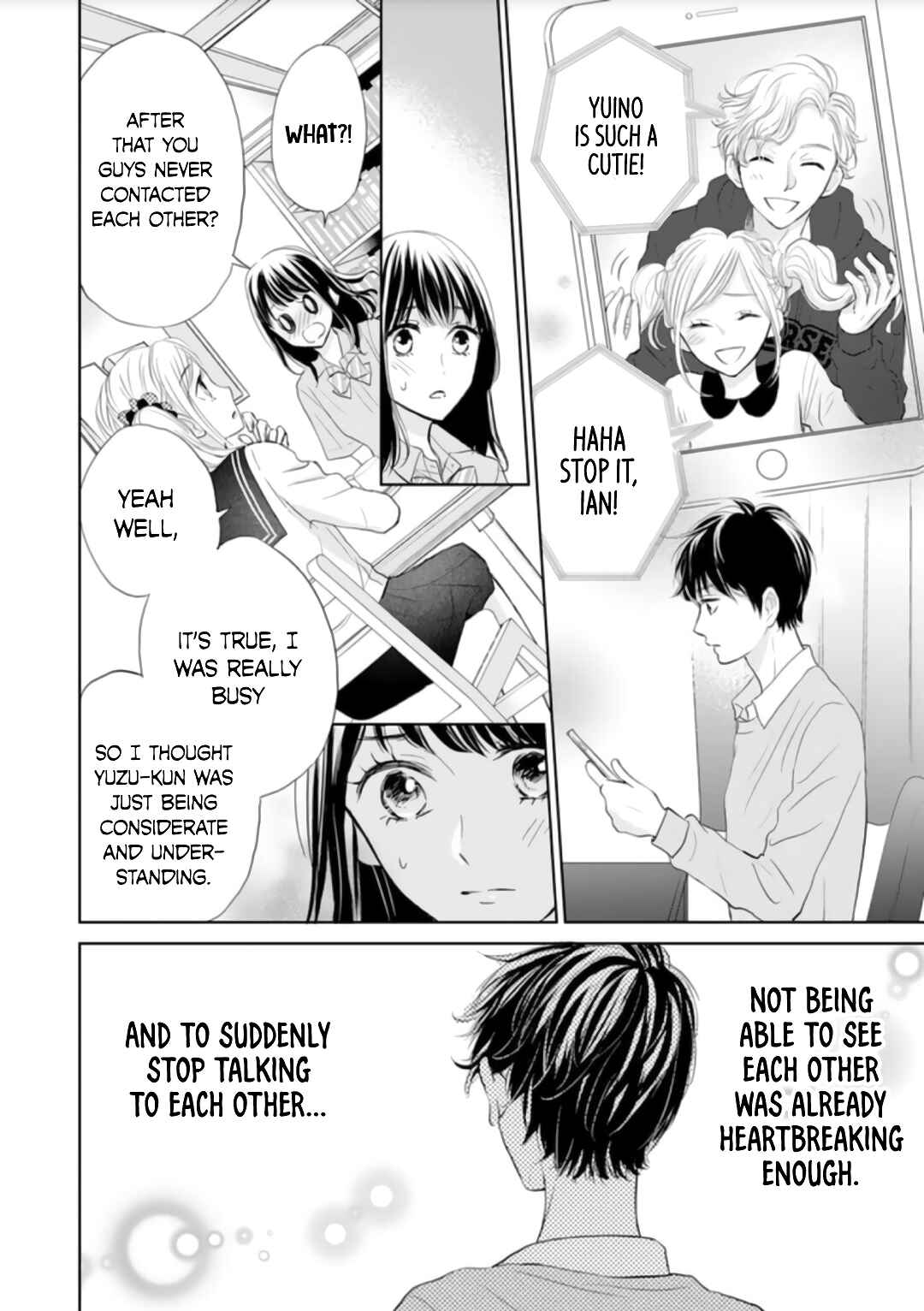 Page 23 Chapter 6 Amagase-kun wa Amayaka Shite Kurenai.