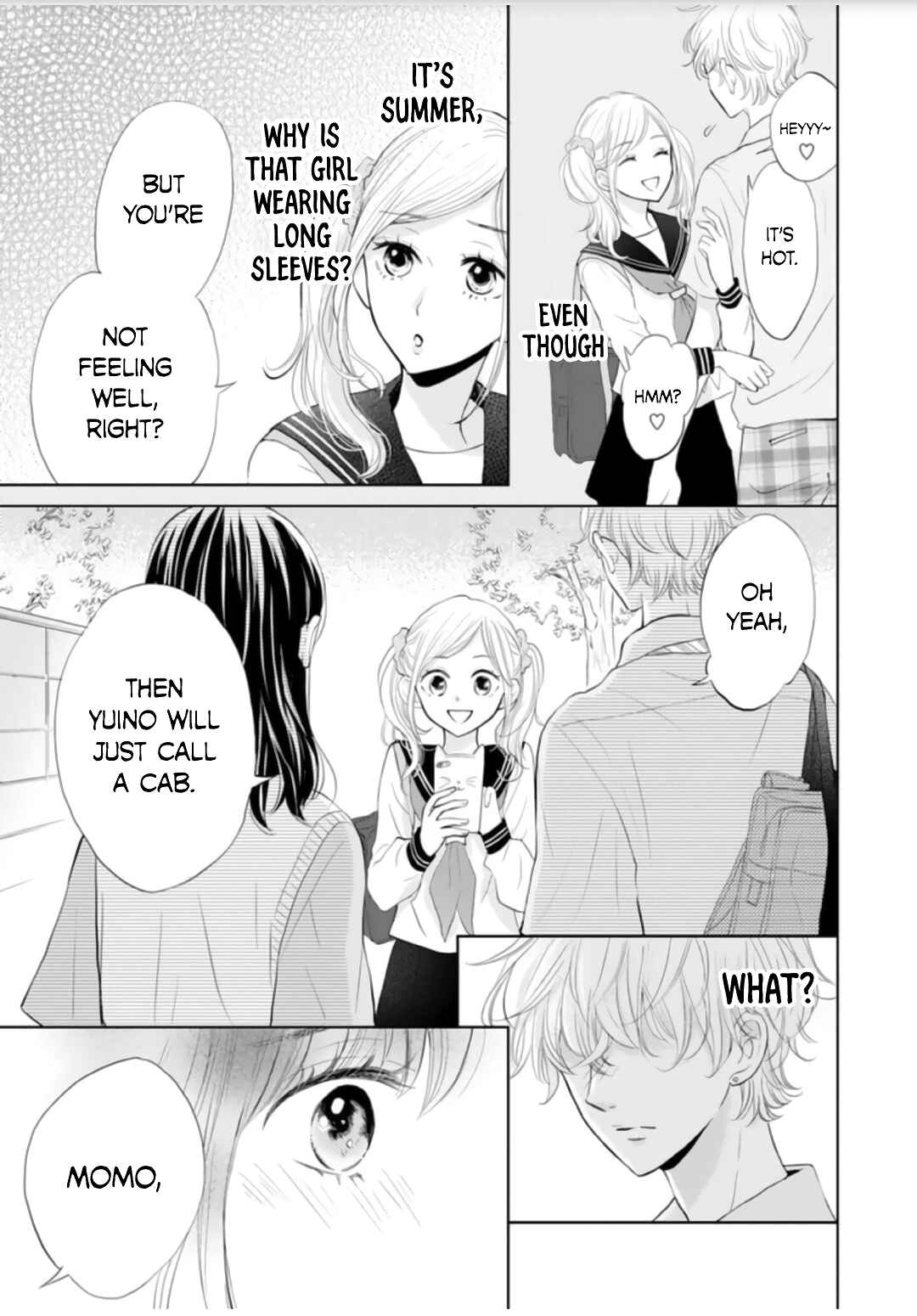 Page 6 Chapter 6 Amagase-kun wa Amayaka Shite Kurenai.