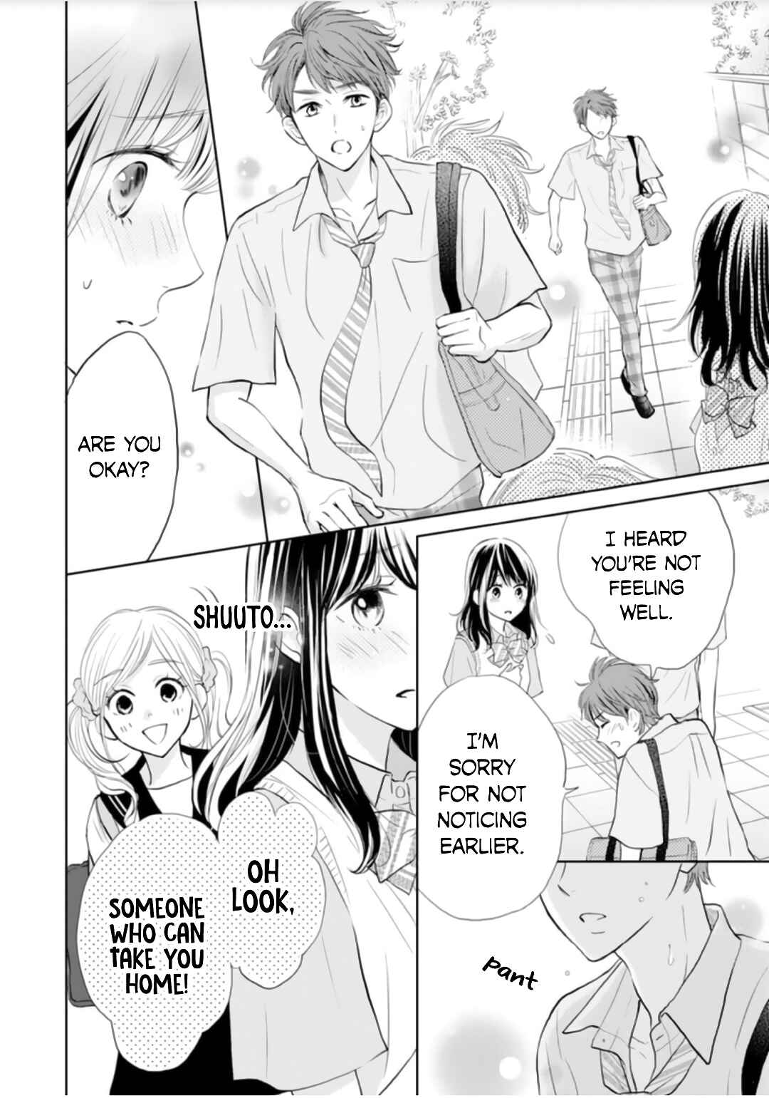Page 7 Chapter 6 Amagase-kun wa Amayaka Shite Kurenai.