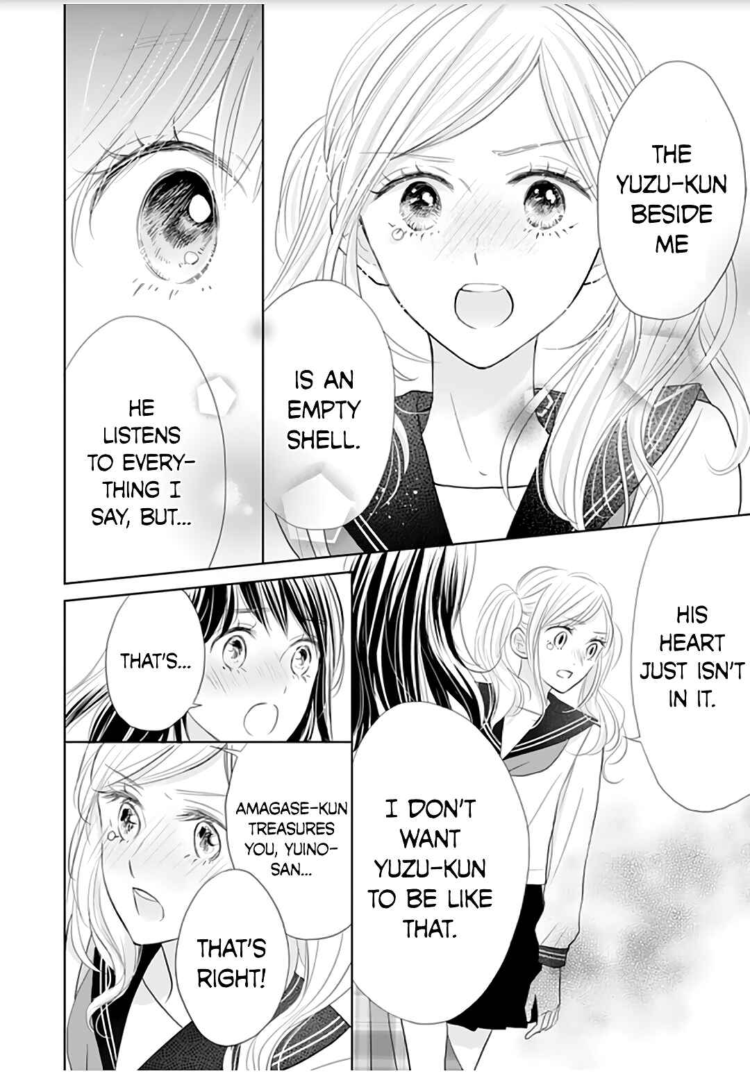 Page 14 Chapter 12 Amagase-kun wa Amayaka Shite Kurenai.