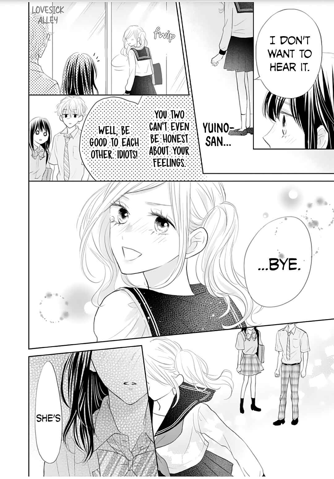 Page 22 Chapter 12 Amagase-kun wa Amayaka Shite Kurenai.