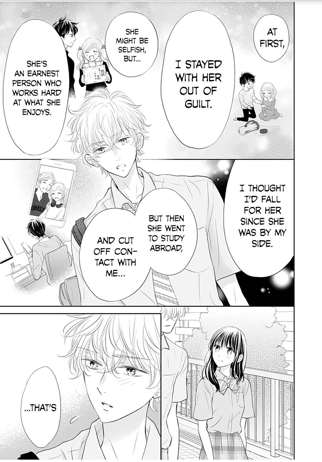 Page 25 Chapter 12 Amagase-kun wa Amayaka Shite Kurenai.