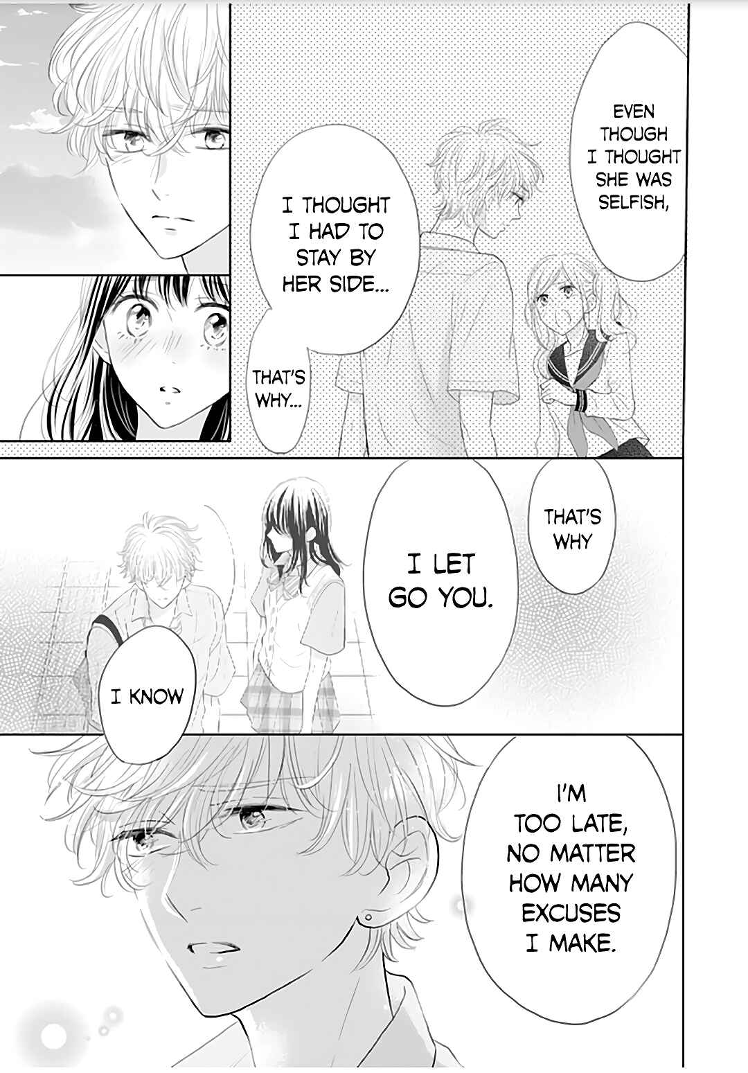 Page 27 Chapter 12 Amagase-kun wa Amayaka Shite Kurenai.