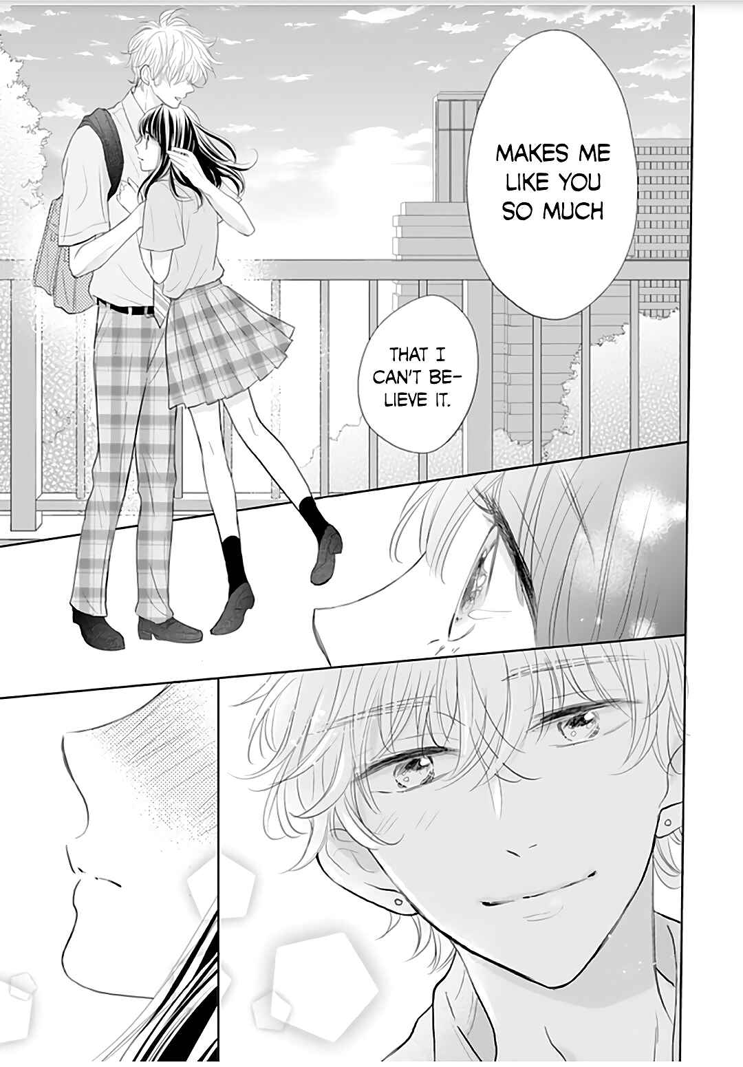 Page 33 Chapter 12 Amagase-kun wa Amayaka Shite Kurenai.