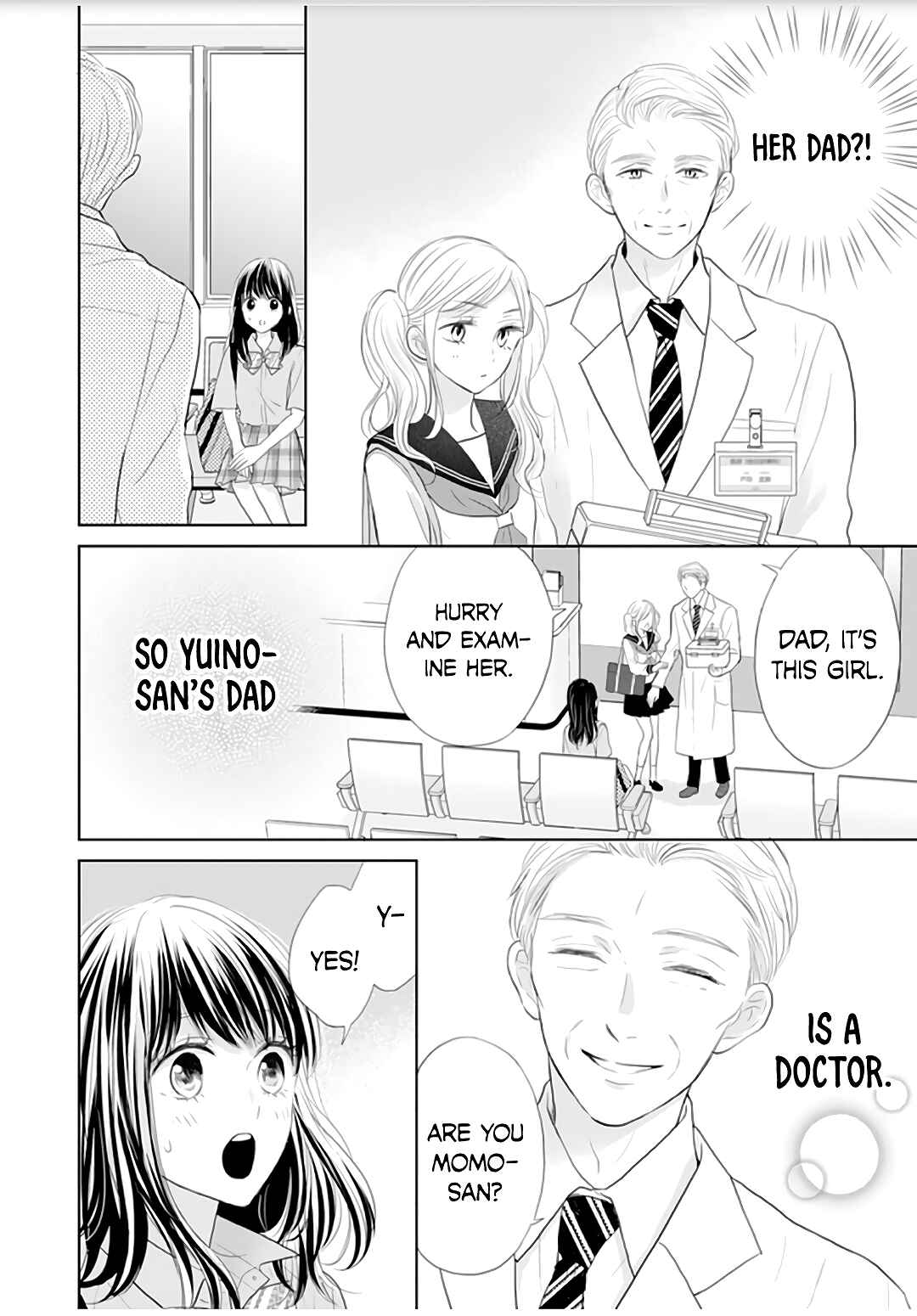 Page 6 Chapter 12 Amagase-kun wa Amayaka Shite Kurenai.