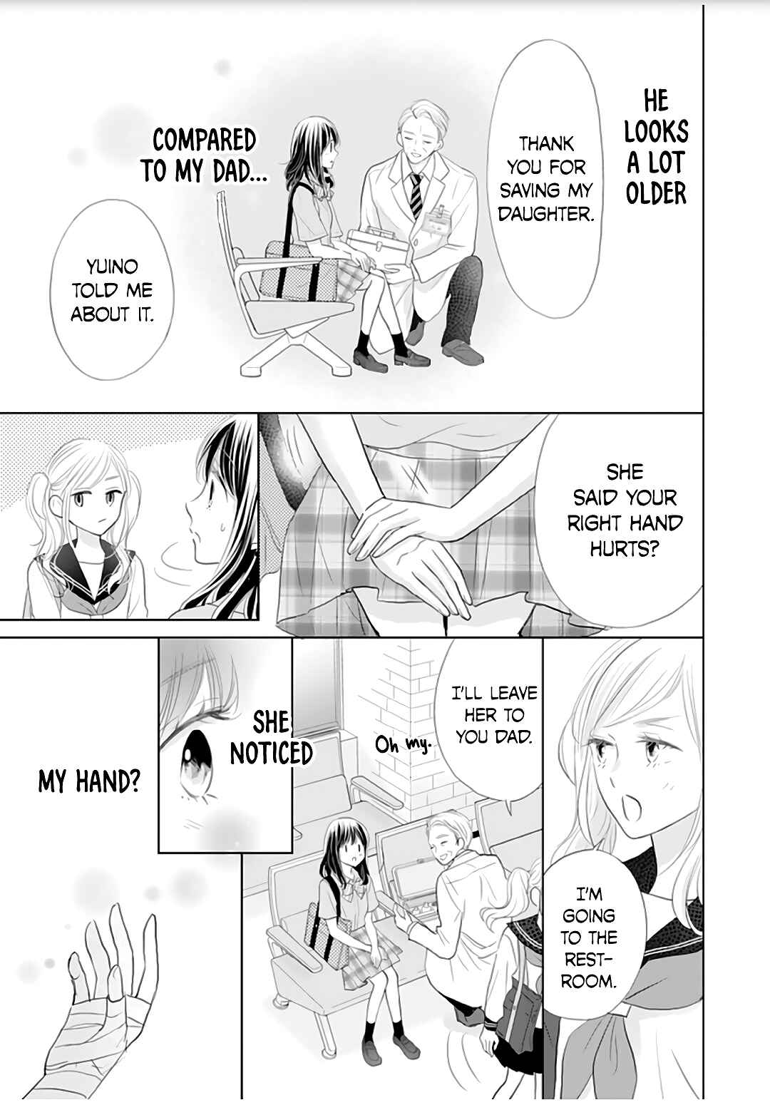 Page 7 Chapter 12 Amagase-kun wa Amayaka Shite Kurenai.