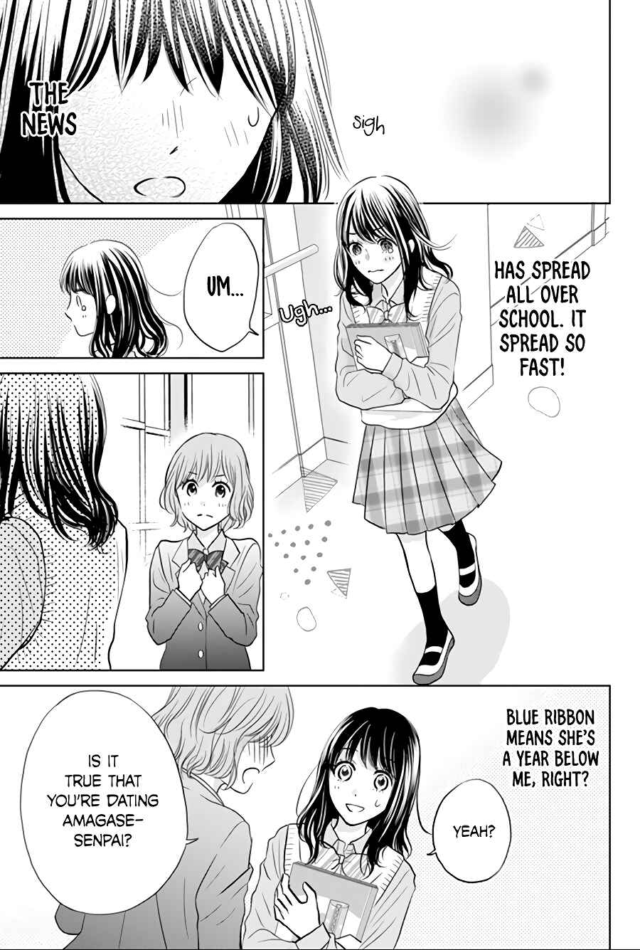 Page 13 Chapter 2 Amagase-kun wa Amayaka Shite Kurenai.
