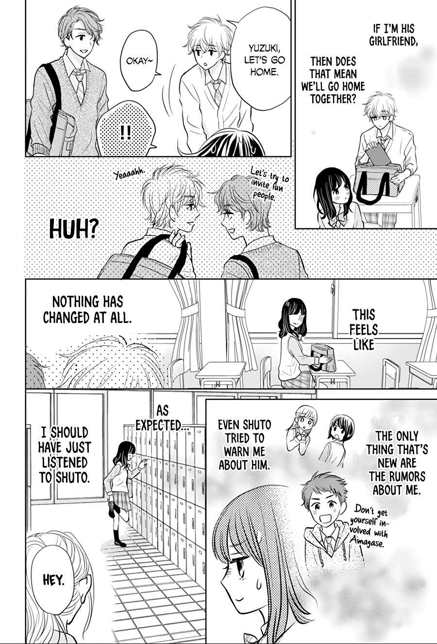 Page 16 Chapter 2 Amagase-kun wa Amayaka Shite Kurenai.