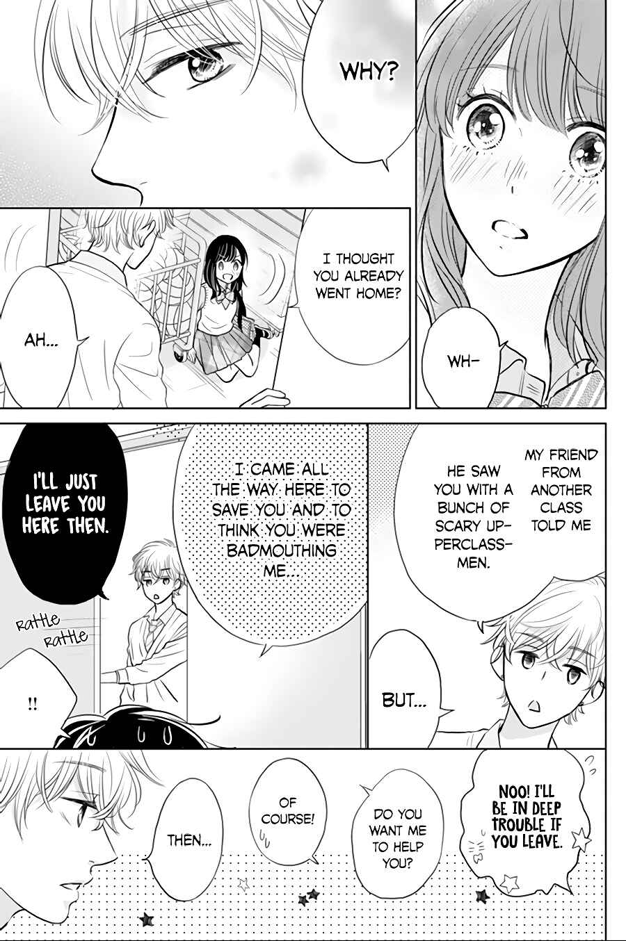Page 21 Chapter 2 Amagase-kun wa Amayaka Shite Kurenai.
