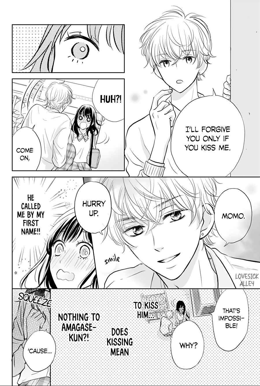 Page 22 Chapter 2 Amagase-kun wa Amayaka Shite Kurenai.
