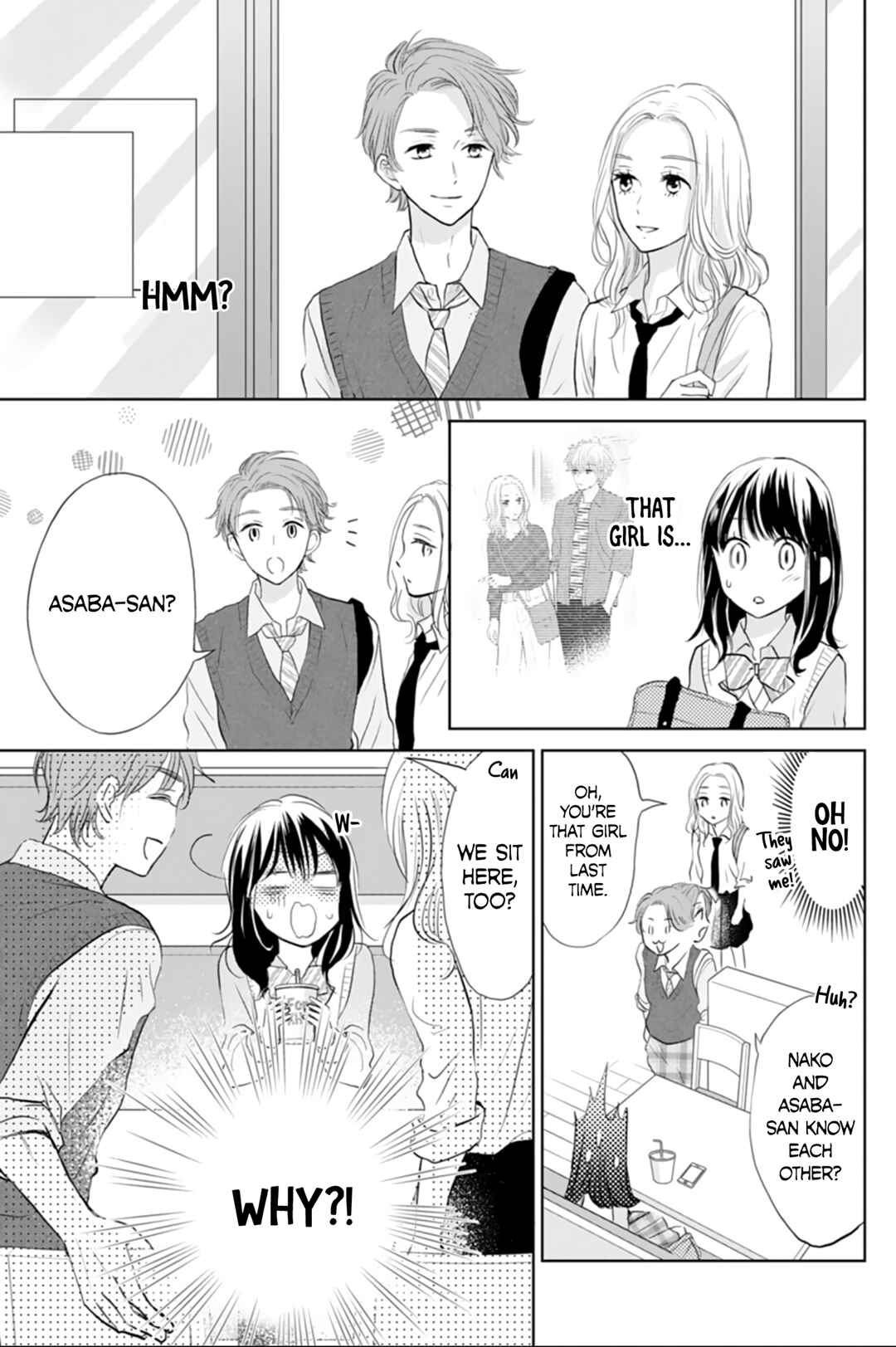Page 13 Chapter 4 Amagase-kun wa Amayaka Shite Kurenai.
