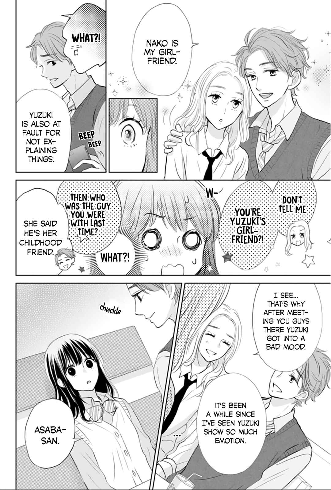 Page 16 Chapter 4 Amagase-kun wa Amayaka Shite Kurenai.