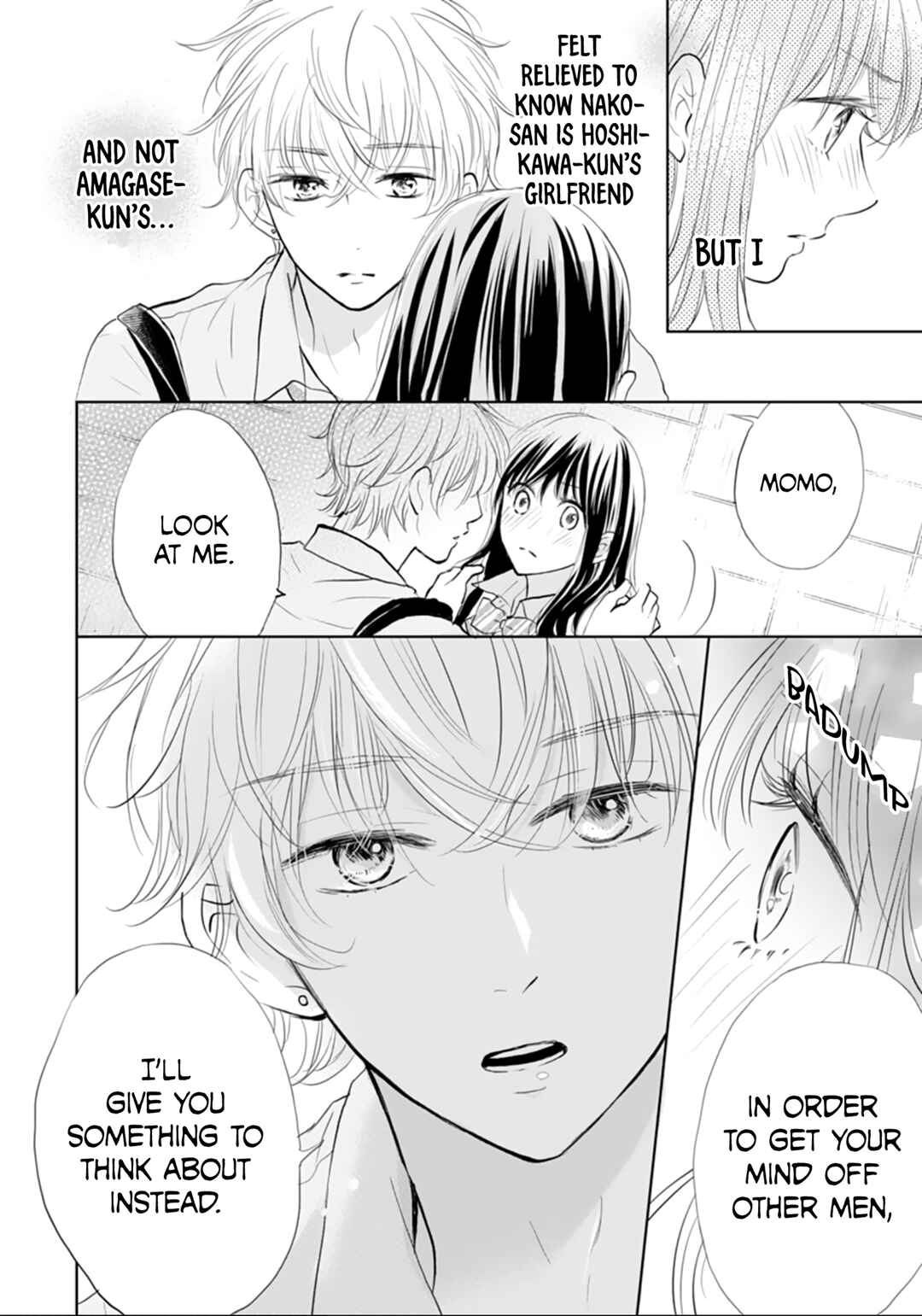 Page 24 Chapter 4 Amagase-kun wa Amayaka Shite Kurenai.
