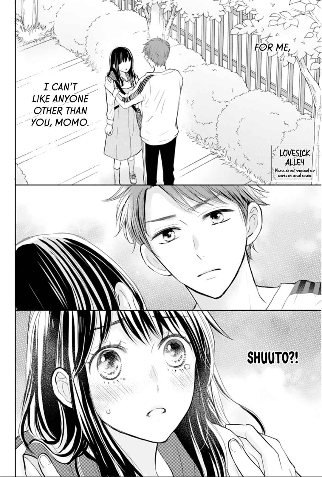 Page 4 Chapter 4 Amagase-kun wa Amayaka Shite Kurenai.