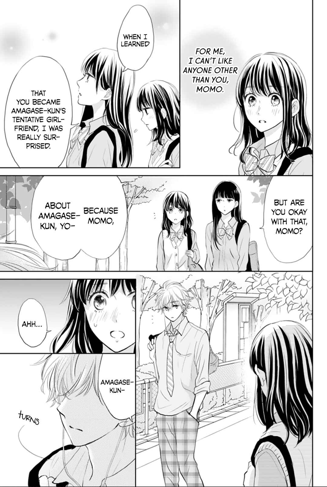 Page 9 Chapter 4 Amagase-kun wa Amayaka Shite Kurenai.