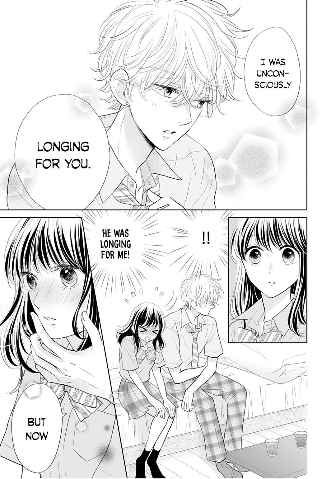 Page 21 Chapter 15 Amagase-kun wa Amayaka Shite Kurenai.