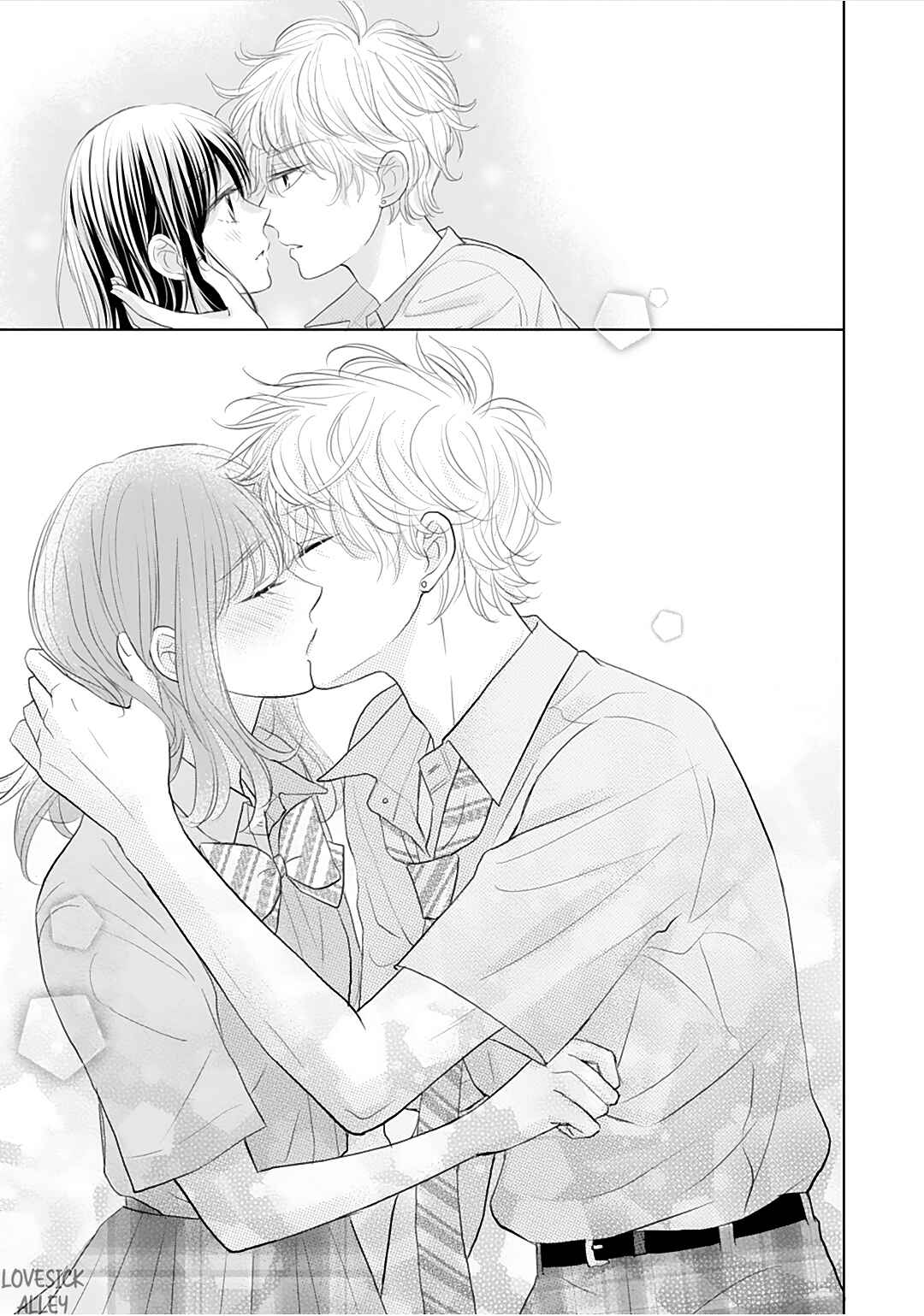 Page 23 Chapter 15 Amagase-kun wa Amayaka Shite Kurenai.