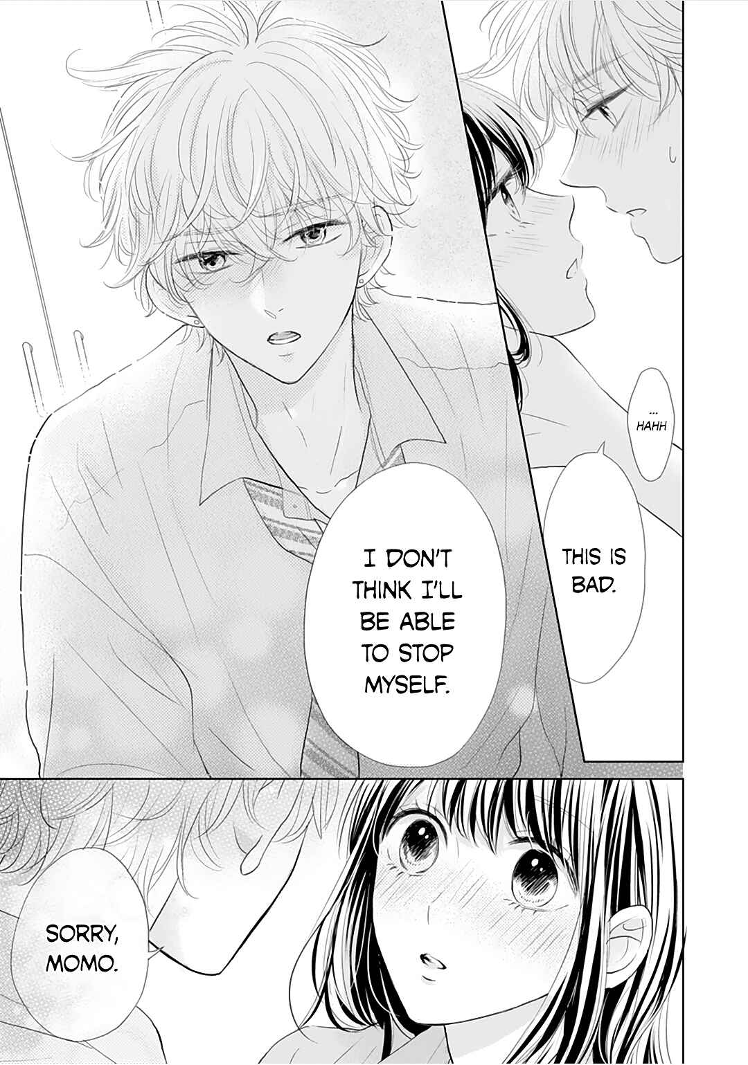 Page 25 Chapter 15 Amagase-kun wa Amayaka Shite Kurenai.