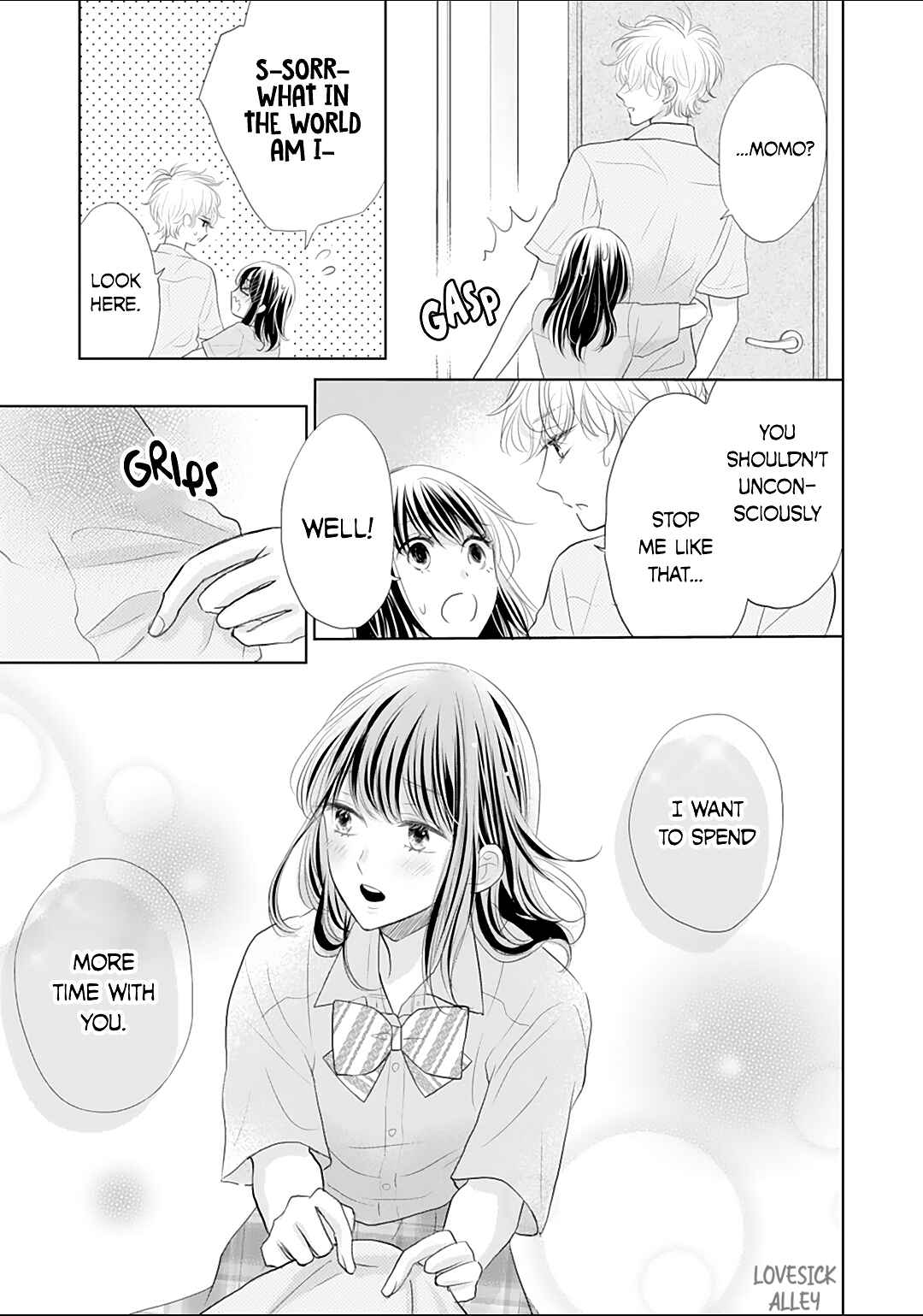 Page 27 Chapter 15 Amagase-kun wa Amayaka Shite Kurenai.