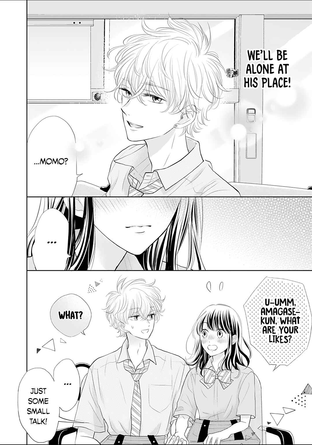 Page 6 Chapter 15 Amagase-kun wa Amayaka Shite Kurenai.