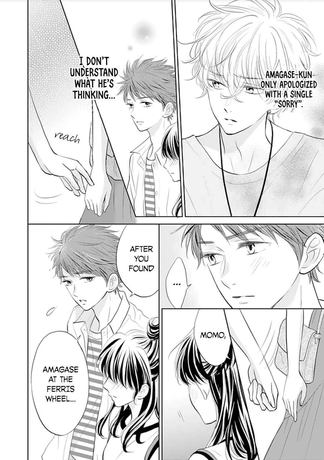 Page 11 Chapter 11 Amagase-kun wa Amayaka Shite Kurenai.