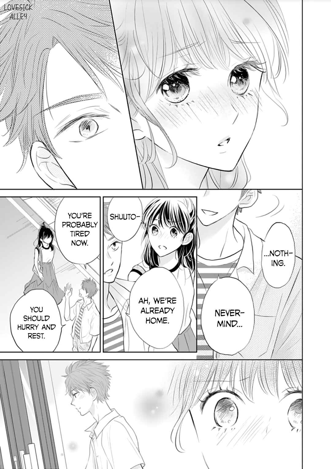 Page 12 Chapter 11 Amagase-kun wa Amayaka Shite Kurenai.