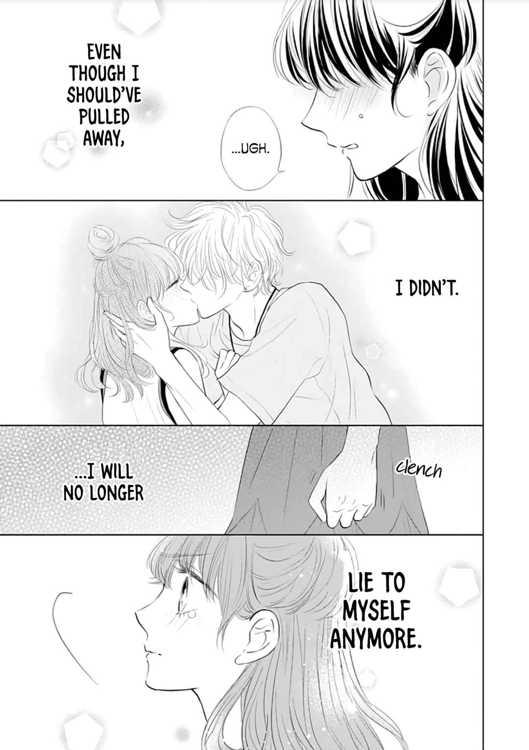 Page 14 Chapter 11 Amagase-kun wa Amayaka Shite Kurenai.