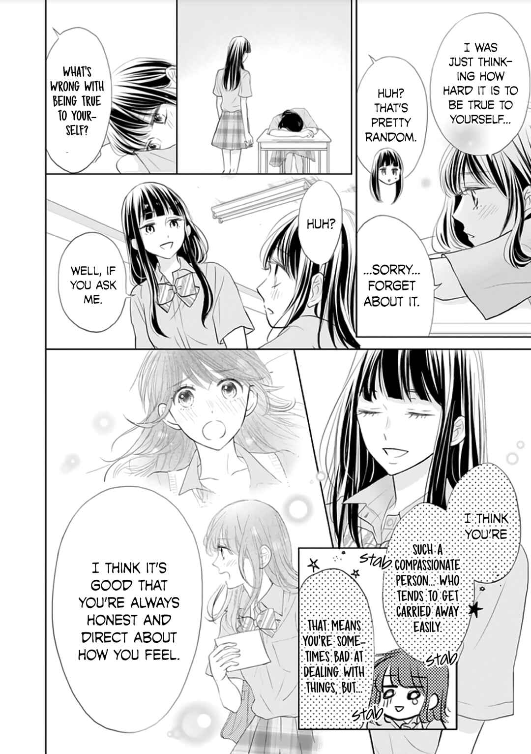 Page 21 Chapter 11 Amagase-kun wa Amayaka Shite Kurenai.
