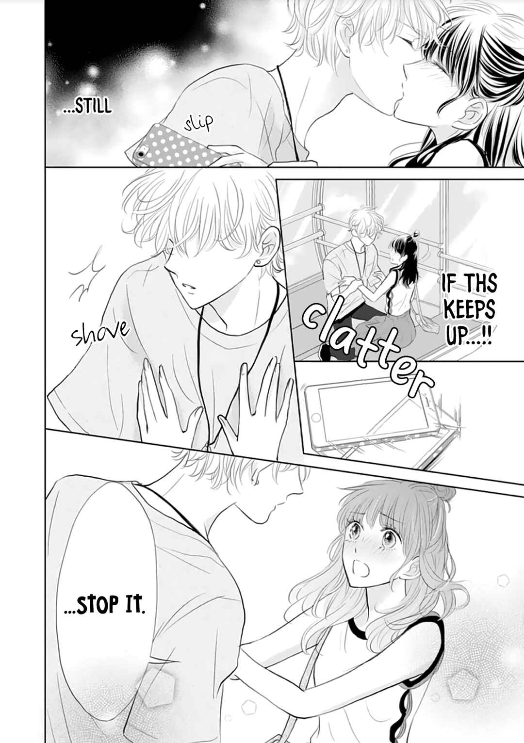 Page 7 Chapter 11 Amagase-kun wa Amayaka Shite Kurenai.