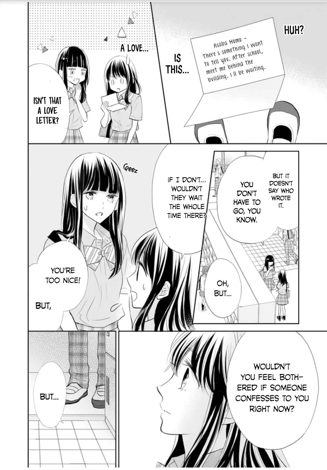 Page 14 Chapter 9 Amagase-kun wa Amayaka Shite Kurenai.