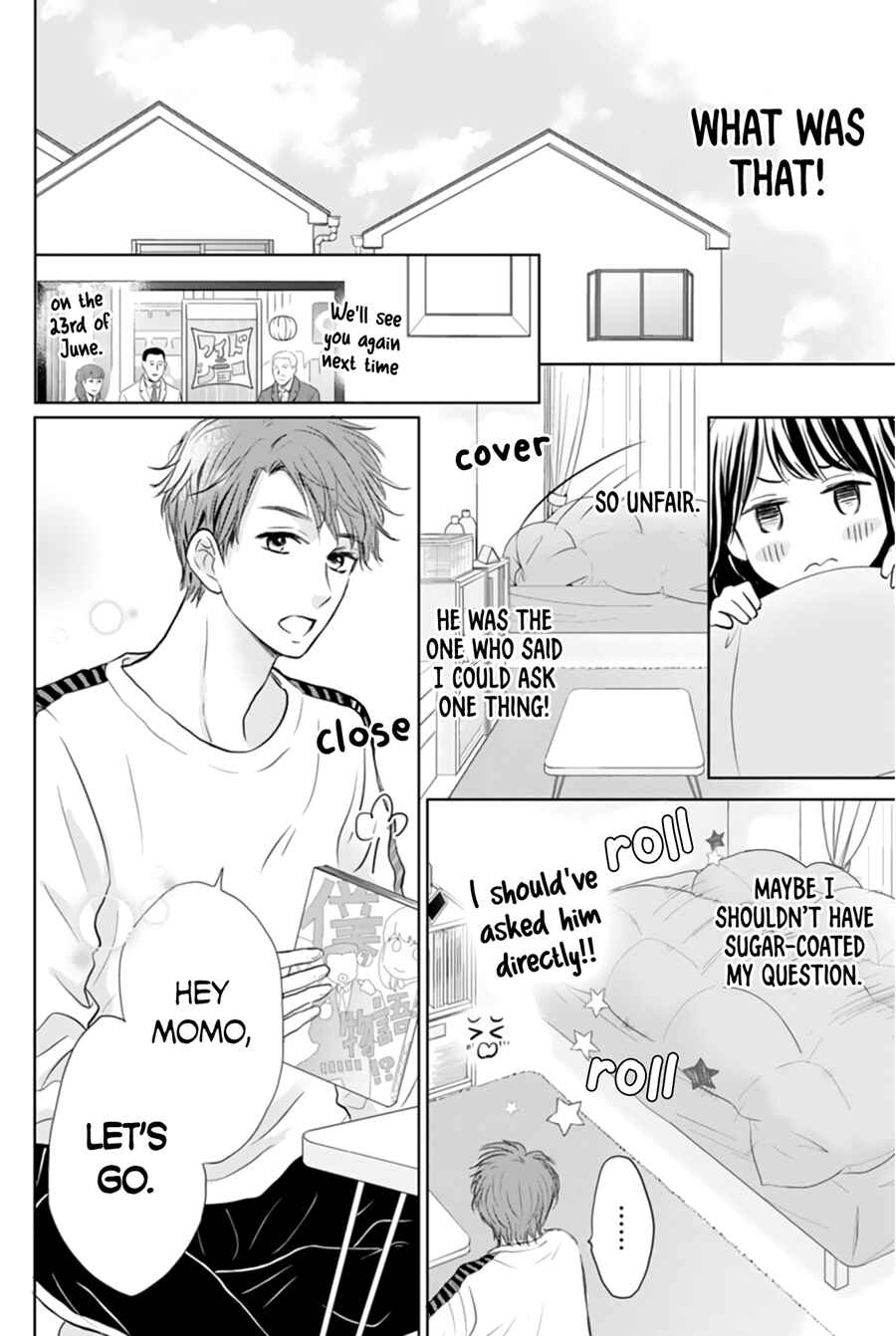 Page 16 Chapter 3 Amagase-kun wa Amayaka Shite Kurenai.
