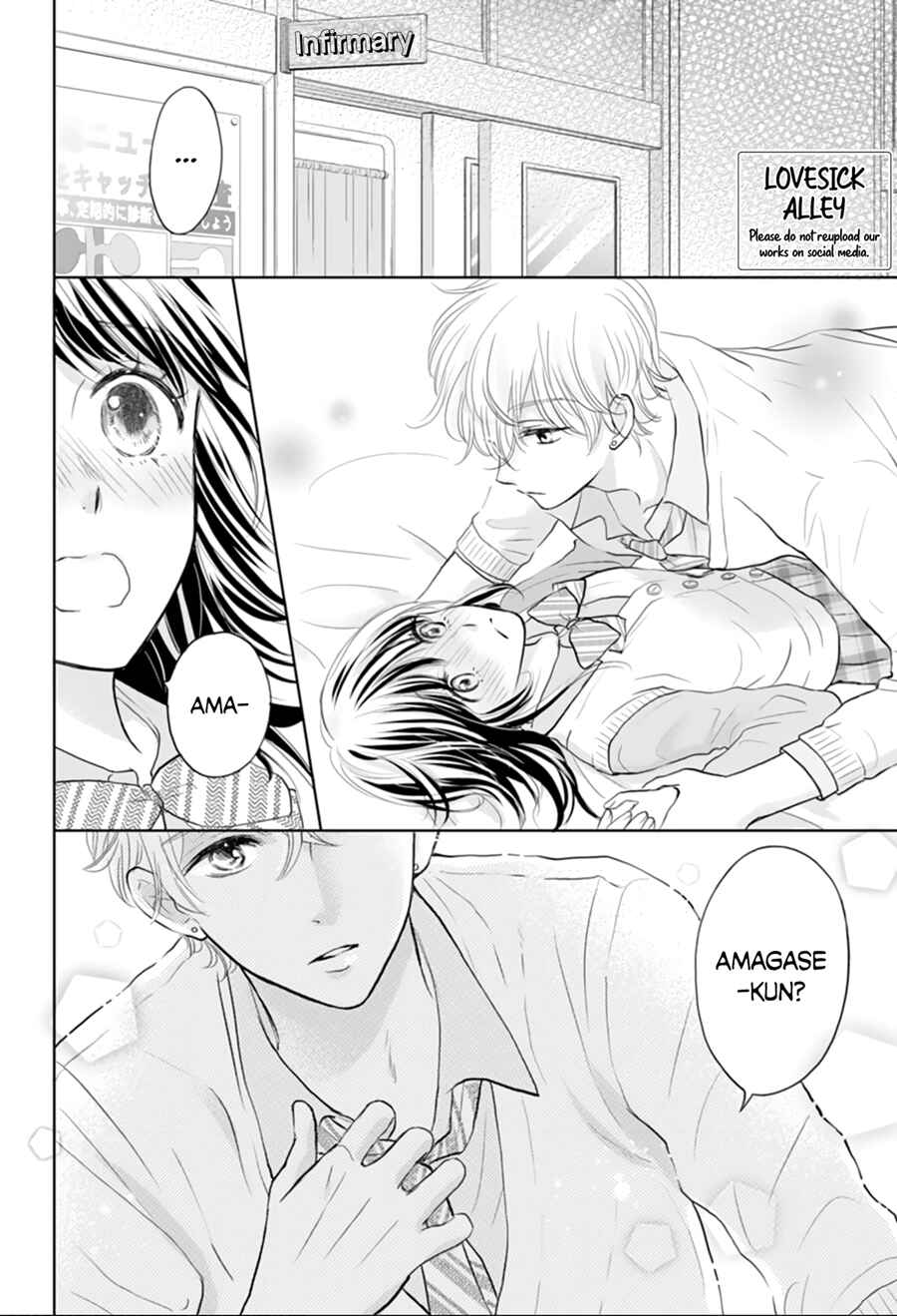 Page 4 Chapter 3 Amagase-kun wa Amayaka Shite Kurenai.