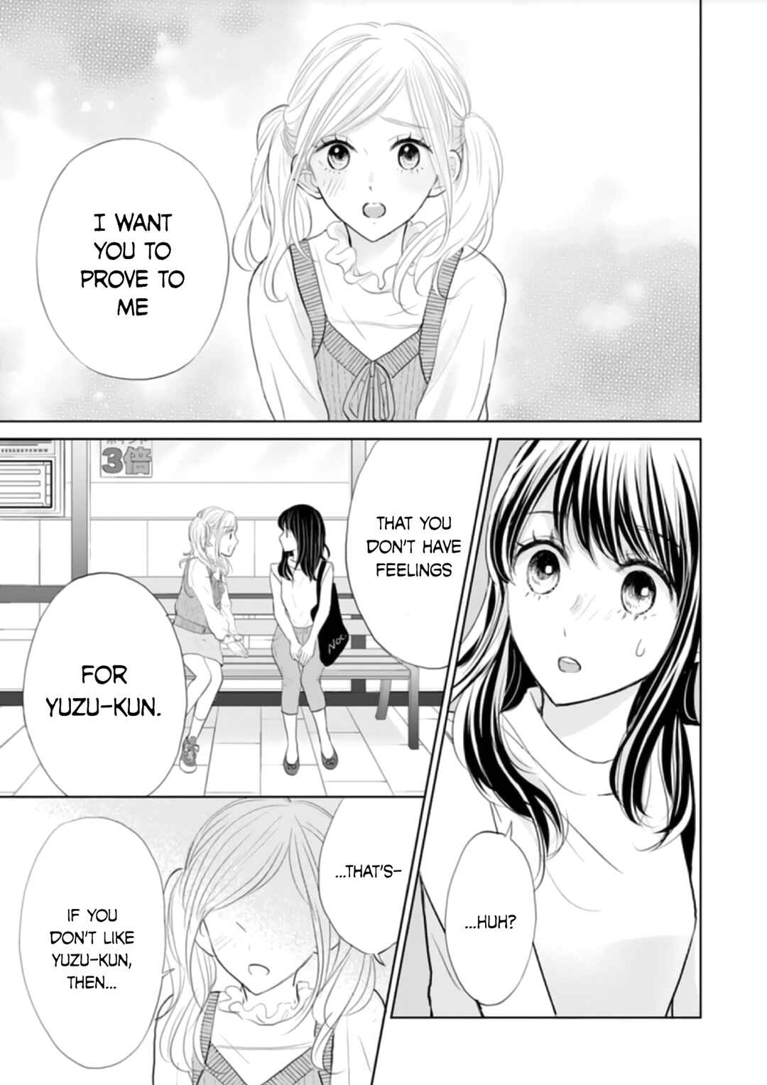 Page 9 Chapter 10 Amagase-kun wa Amayaka Shite Kurenai.