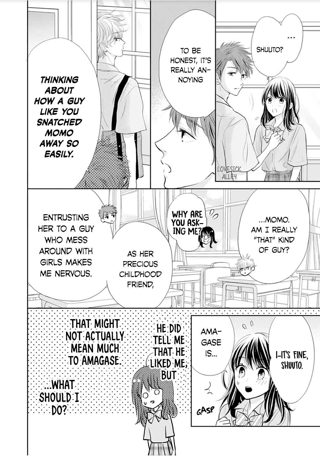 Page 16 Chapter 13 Amagase-kun wa Amayaka Shite Kurenai.